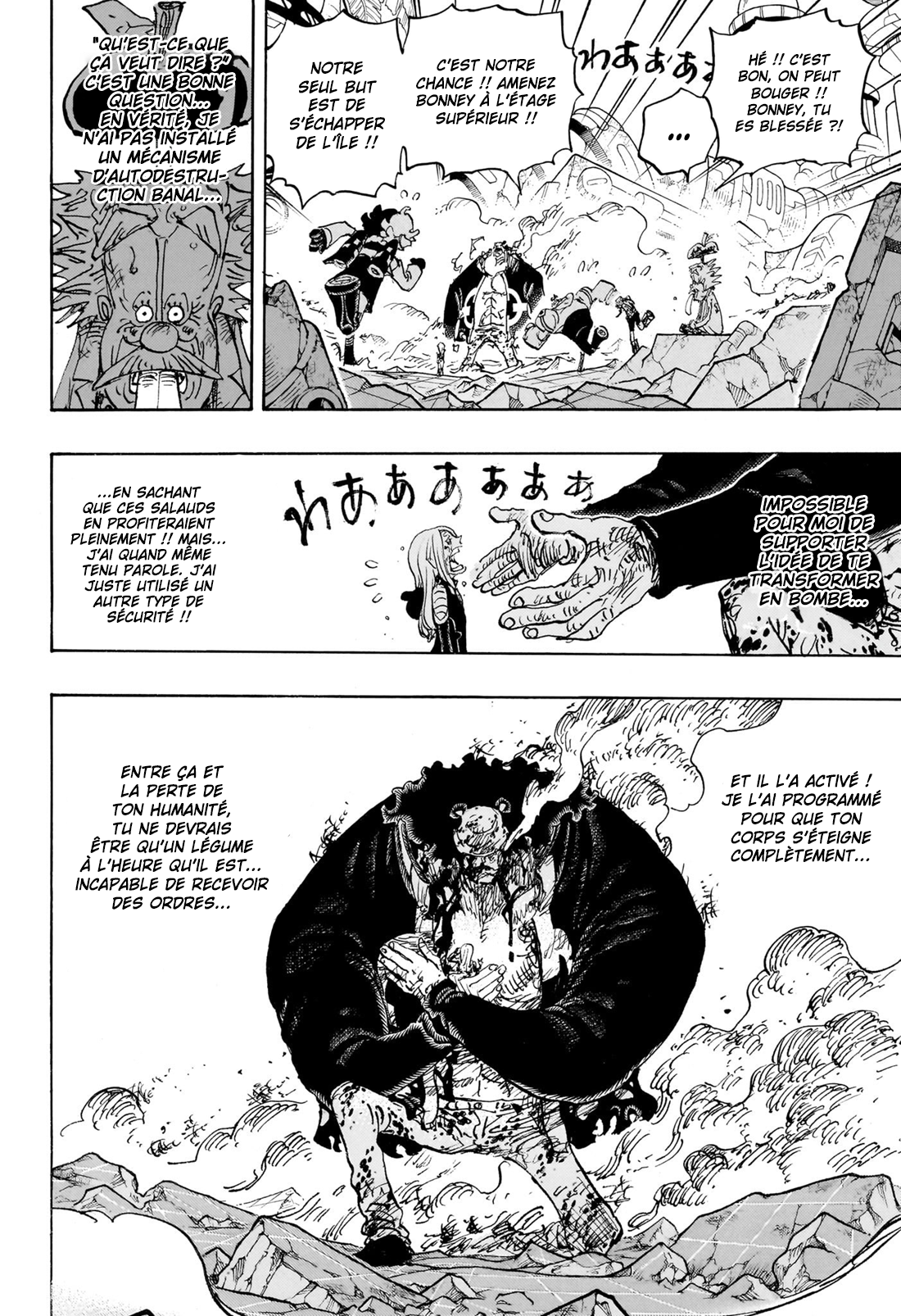       One   Piece 1104 Page 7